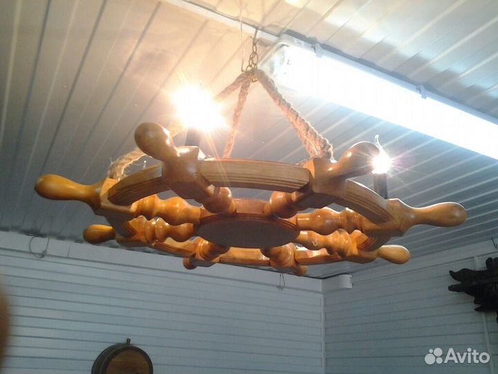 Люстра штурвал