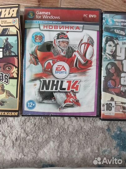 Игровые диски на компютер