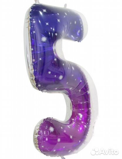 Новый шар цифра 5