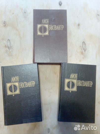 Книги разные