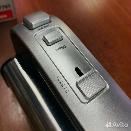 Миксер delta LUX DE-7701 700 Вт