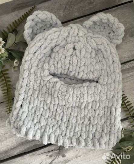 Шапка зимняя