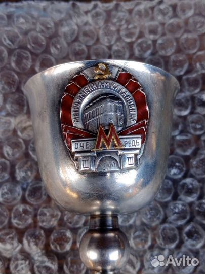 Рюмка серебро СССР