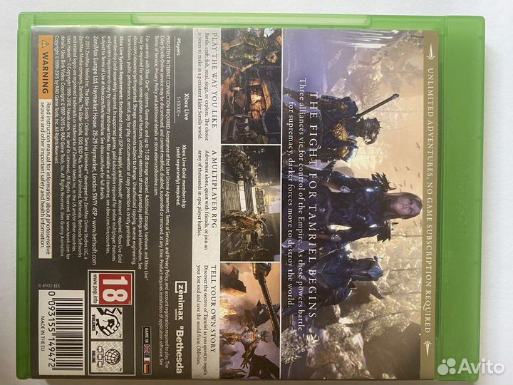 The Elder scrolls online