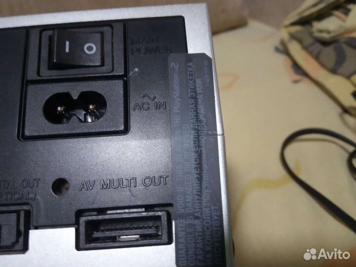 Sony PS2 серебрянная