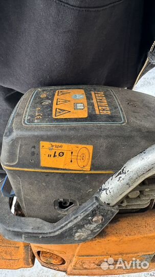 Бензорез partner K650 active II