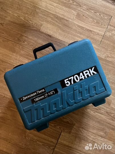 Циркулярная пила Makita 5704RK