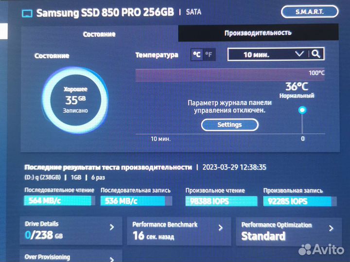 Ssd samsung 850 pro 256gb