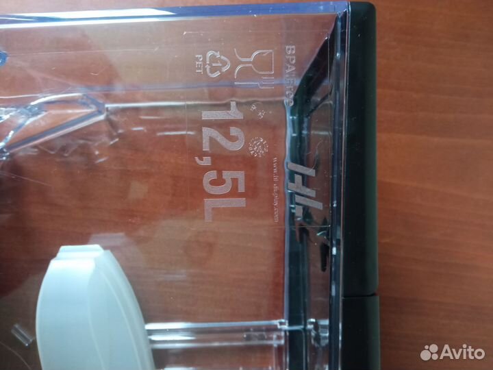 Контейнер для сухого корма 12,5л