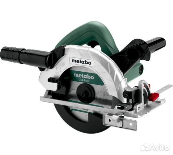 Электрическая цепная пила Makita UC3541A