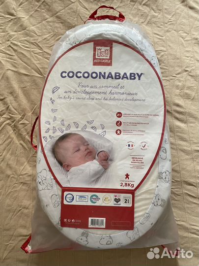 Кокон red castle cocoonababy для новорожденных