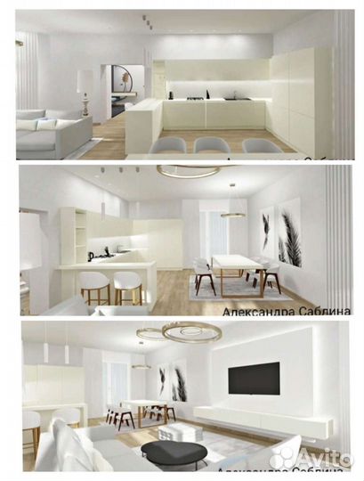 Дизайн интерьера