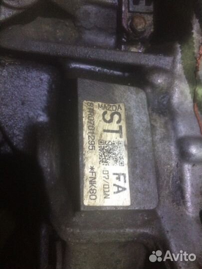 АКПП Мазда 3