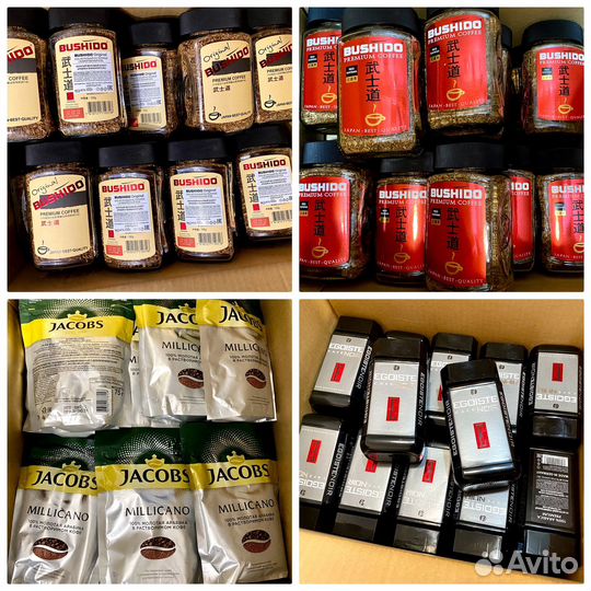Кофе Оптом Bushido, Egoist, Jakobs
