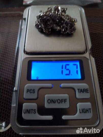 Серебряная цепь