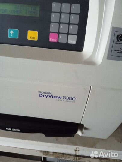 Принтер для кт Кодак DryView 8300