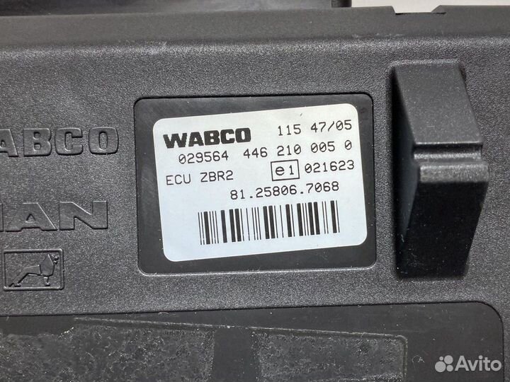 81258067068 Блок управления ZBR