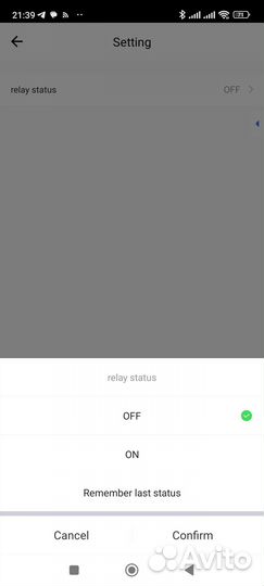 Умное реле Zigbee 3.0 двух-канальное