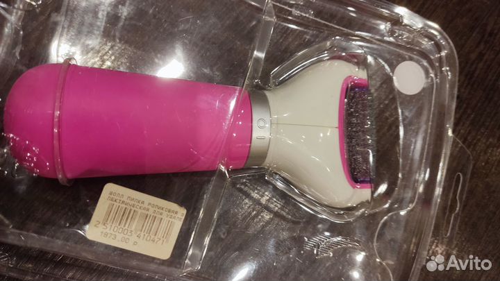 Пилка scholl для пяток