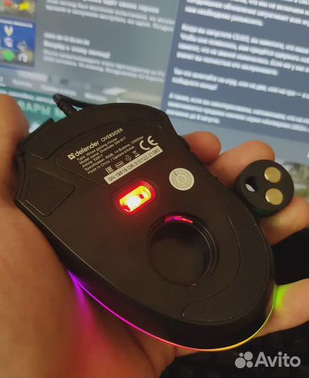Компьютерная мышь игровая