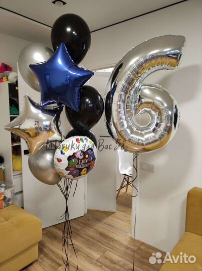 Гелиевые шары для детей