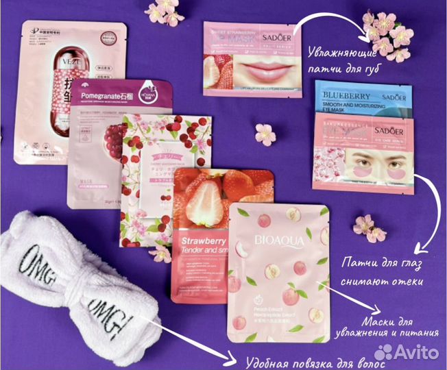 Подарок для девушки новый