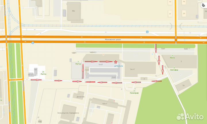Брелок starline Е90 оригинал