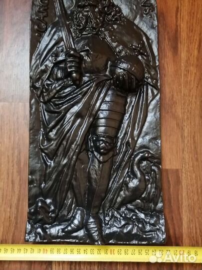 Панно carol VS. magnvs