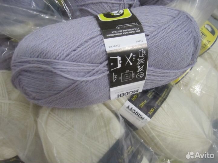 Пряжа шерсть Светлана,Linea Piu,Torrone -итальянск