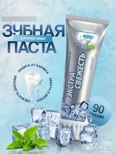 Инфографика для маркетплейсов