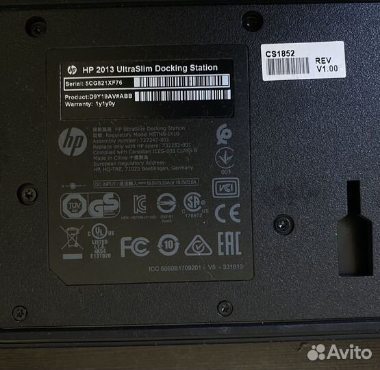Док-станция HP UltraSlim 2013