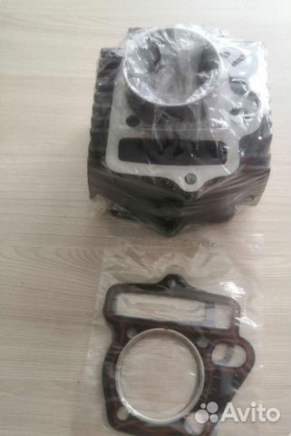 Цпг(поршневая) 152FMI 125см3