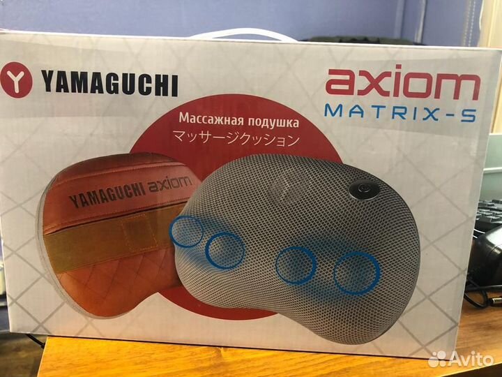 Массажная подушка для шеи yamaguchi