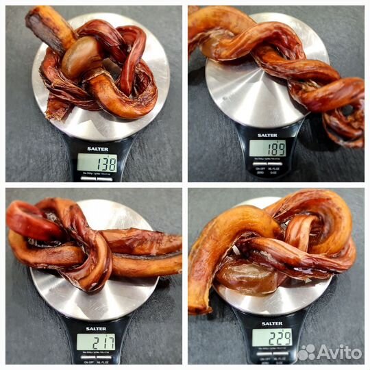 Бычий Корень сушеный Лакомство для собак Вкусняшка