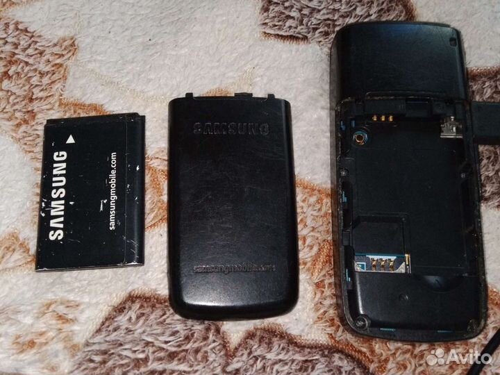 Samsung SGH-B100