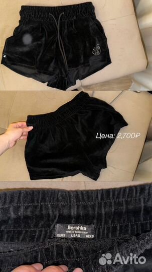 Женская одежда s/m