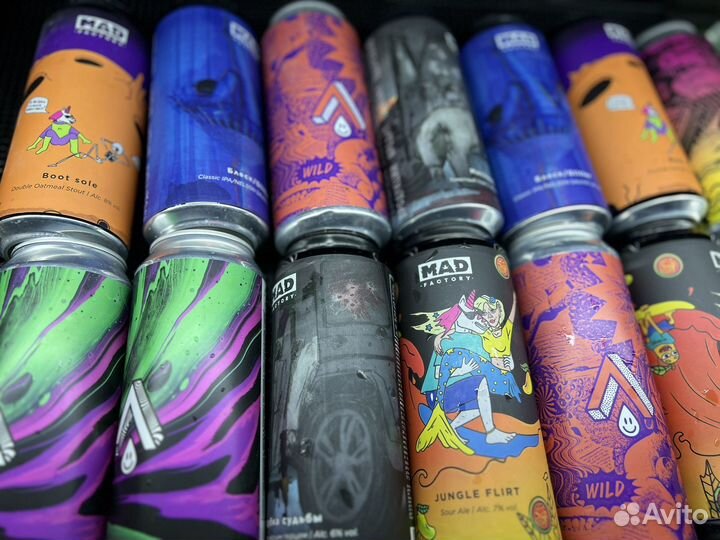 Пустые пивные банки в отличном состоянии