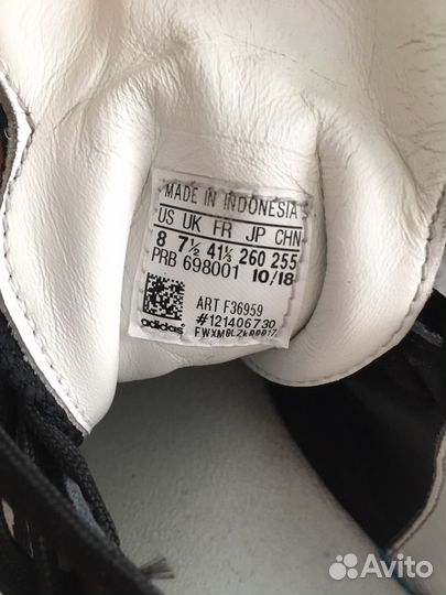 Футбольные бутсы