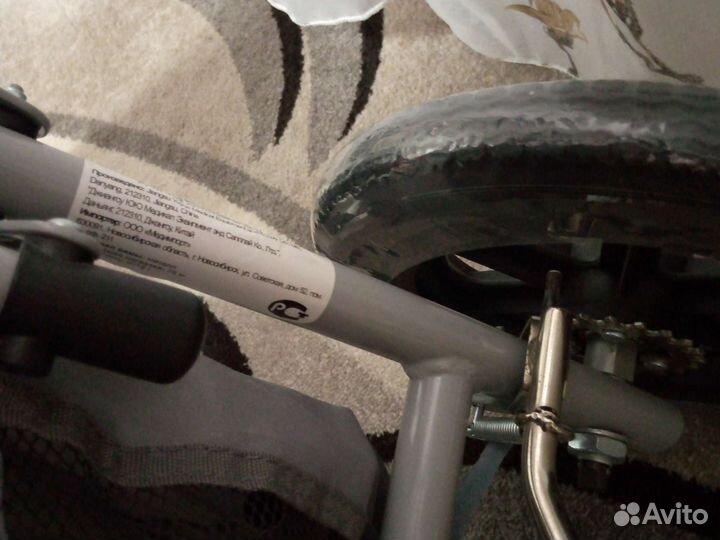 Инвалидная коляска детская