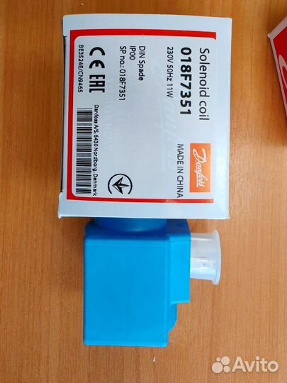 Danfoss катушки