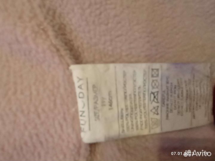 Куртка зима