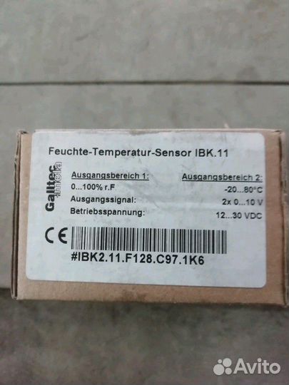 Датчик влажности и температуры