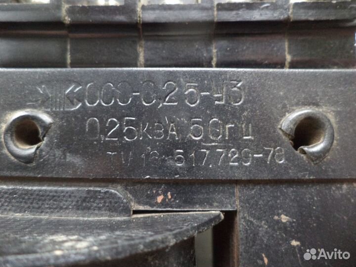 Трансформатор понижающий 220В-36В