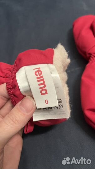 Варежки краги reima 0