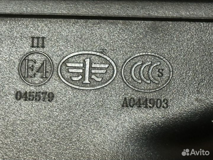 Faw Bestune T77 зеркало боковое левое