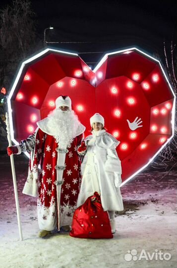 Дед Мороз и Снегурочка