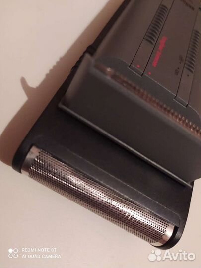 Электробритва Braun, Эра