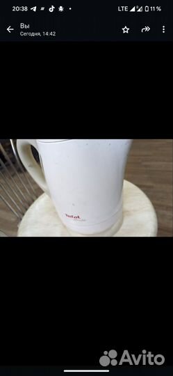 Чайник электрический tefal