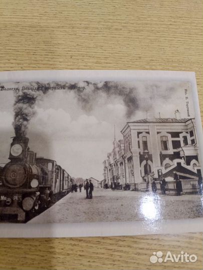 Старинные фотографии Вологды