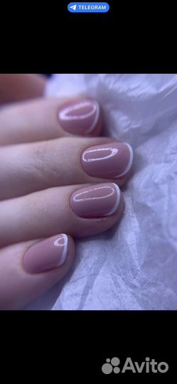 Маникюр педикюр